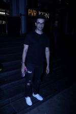 Punit Malhotra at the Special Screening Of Film Tubelight in Mumbai on 22nd June 2017